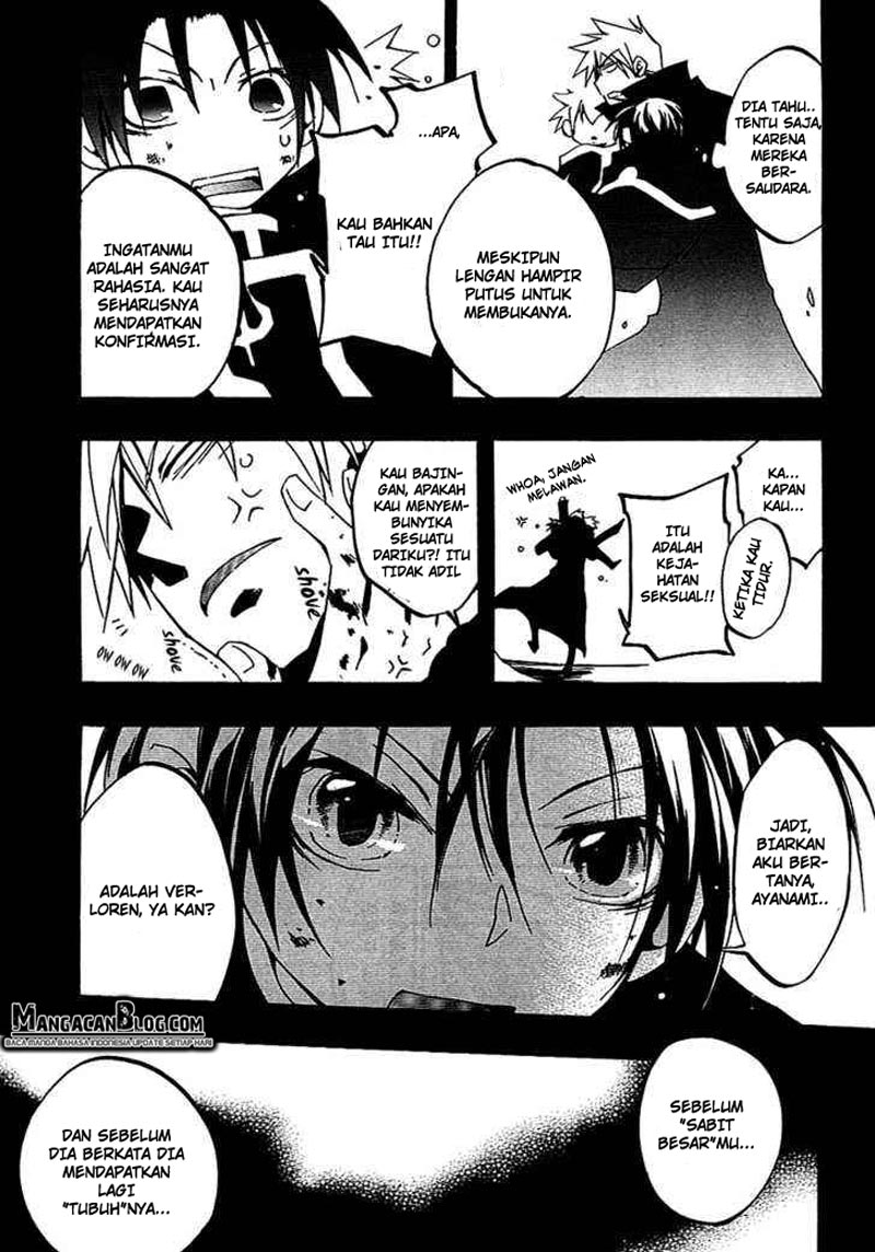 image-komik-07-ghost-chapter-39-3/37