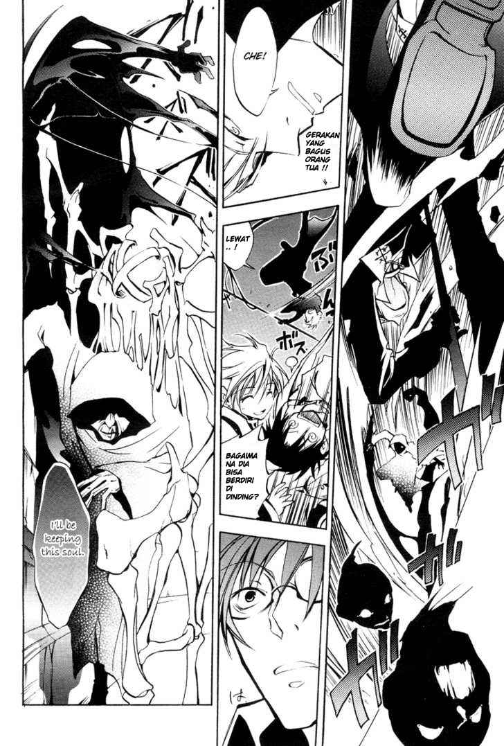 image-komik-07-ghost-chapter-4-9/33