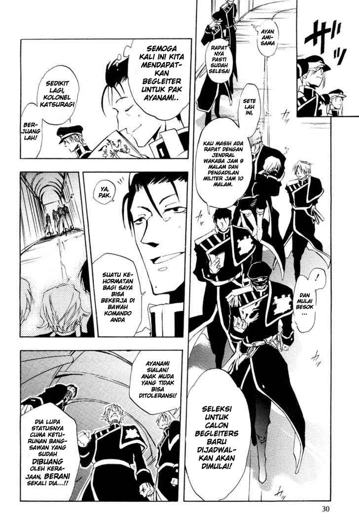 image-komik-07-ghost-chapter-4-16/33