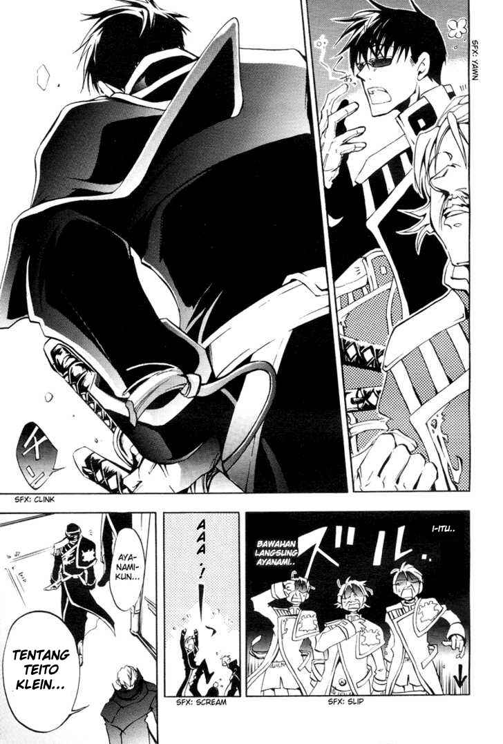 image-komik-07-ghost-chapter-4-17/33