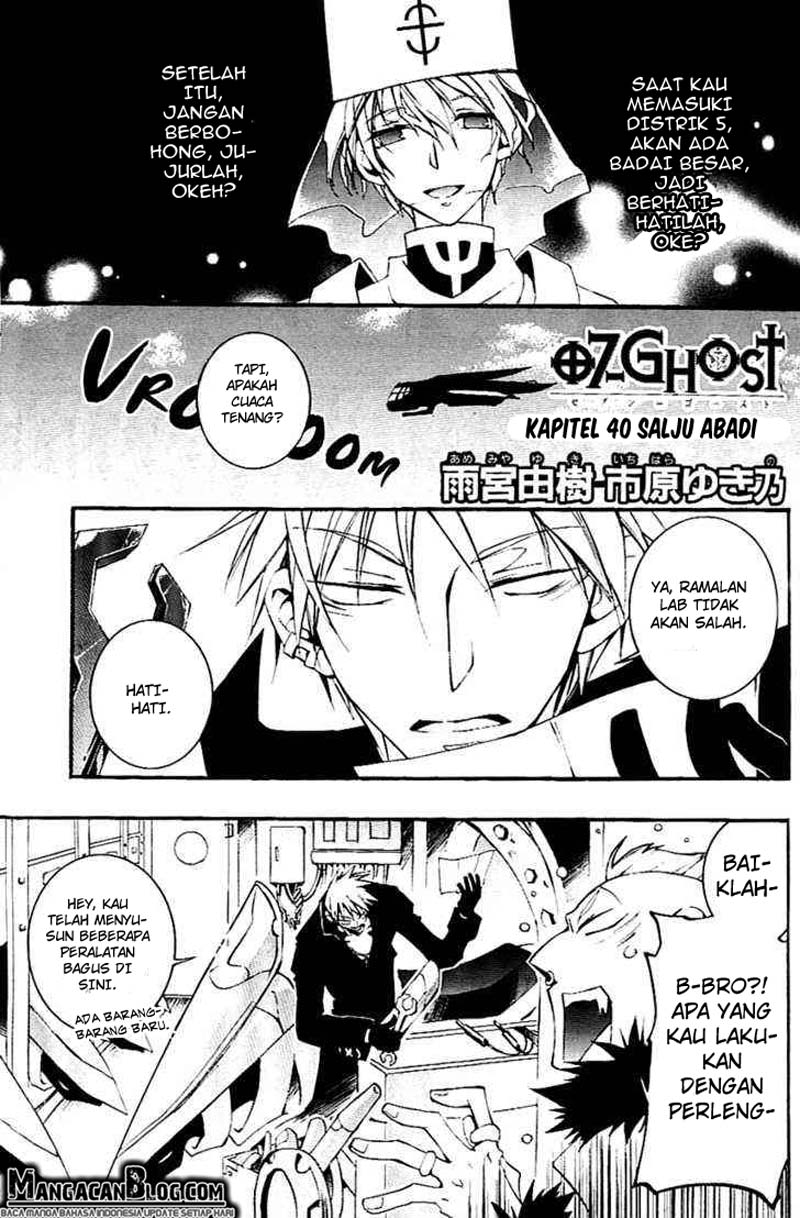 image-komik-07-ghost-chapter-40-0/27