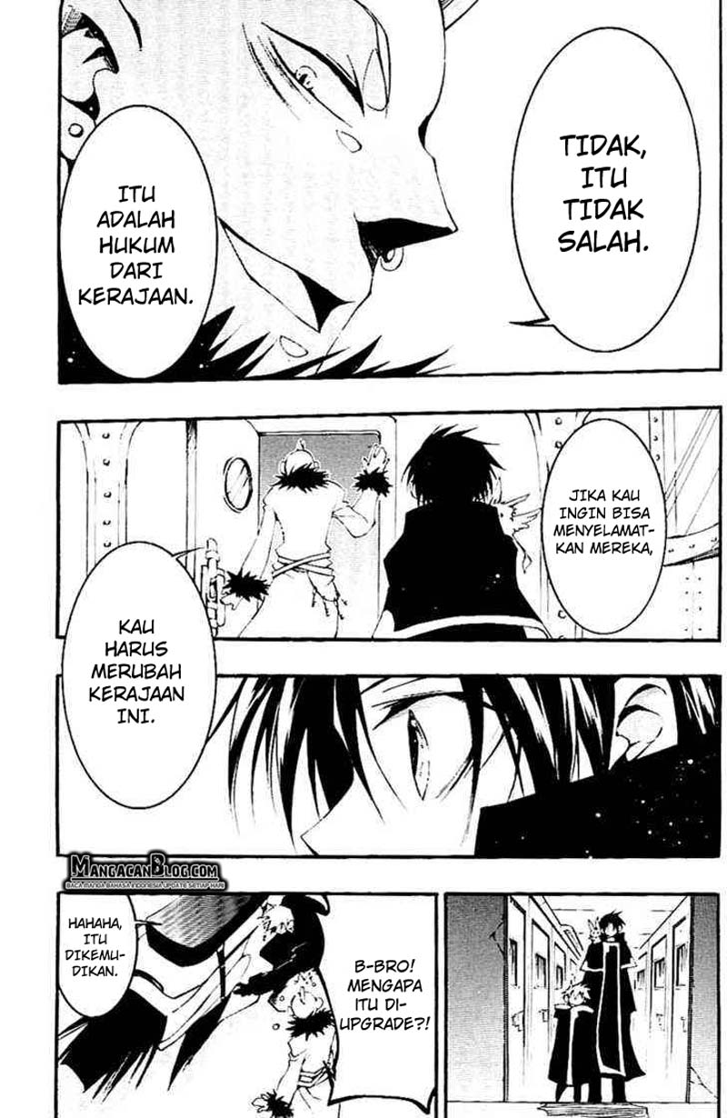 image-komik-07-ghost-chapter-40-4/27