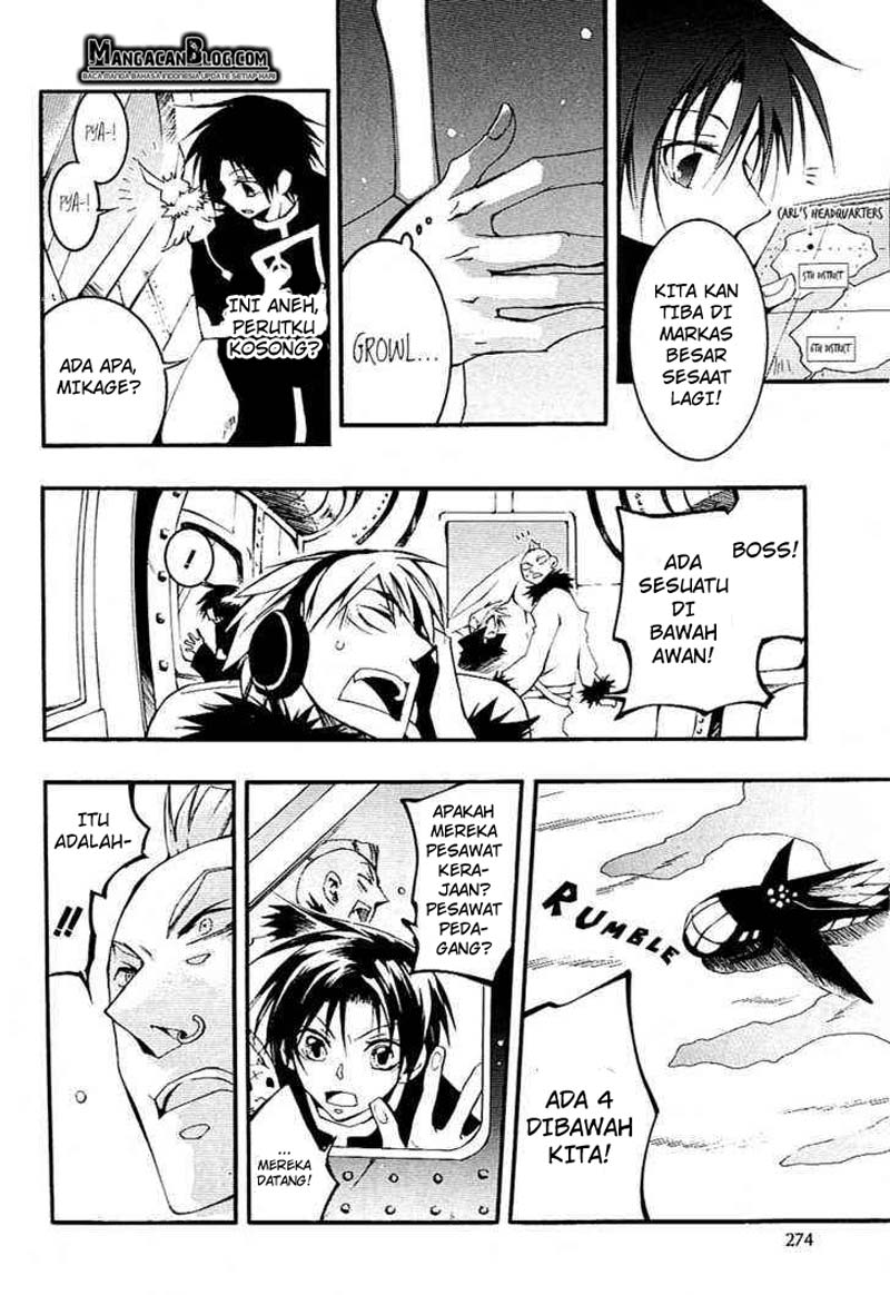 image-komik-07-ghost-chapter-40-5/27