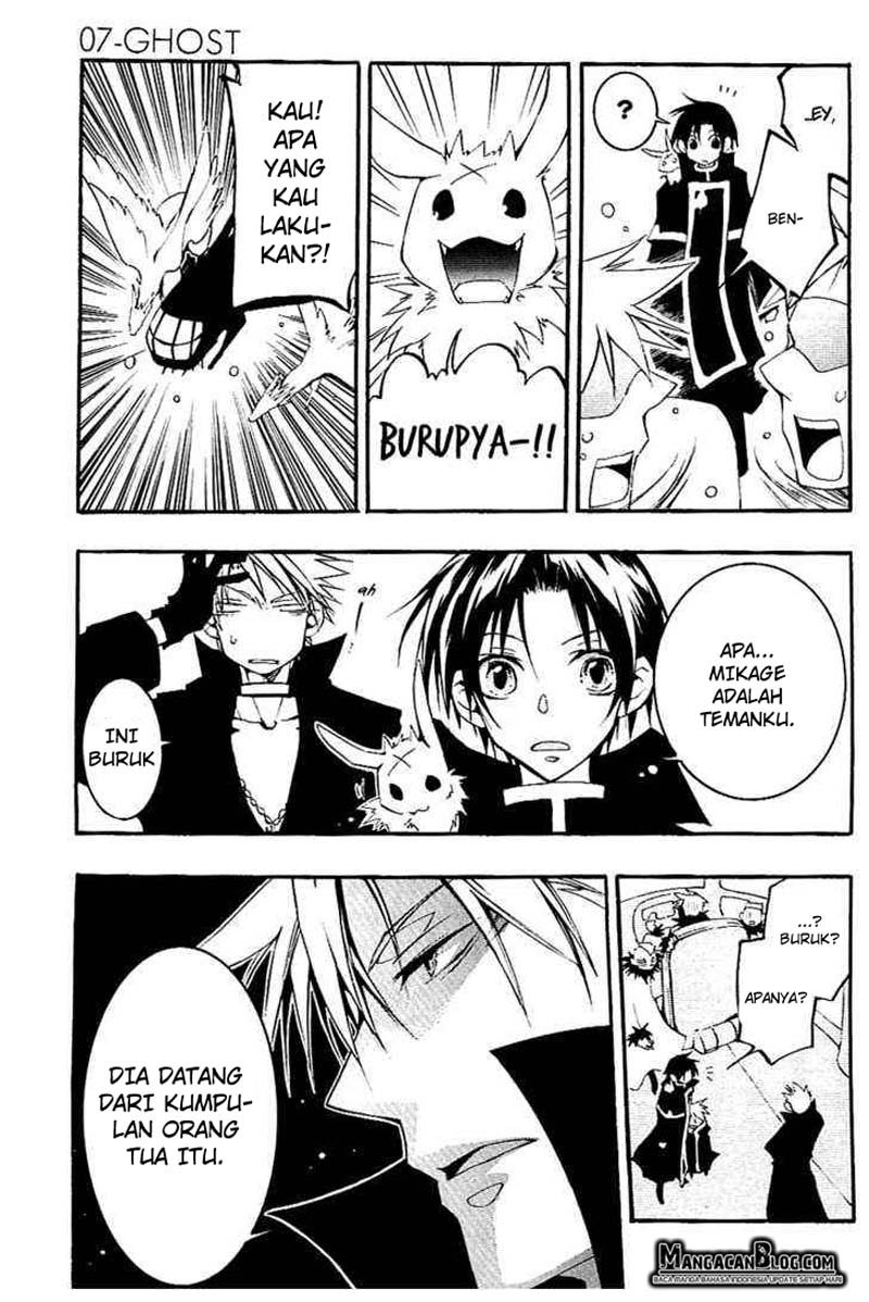 image-komik-07-ghost-chapter-40-8/27