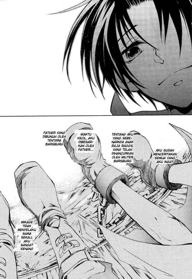 image-komik-07-ghost-chapter-5-10/34