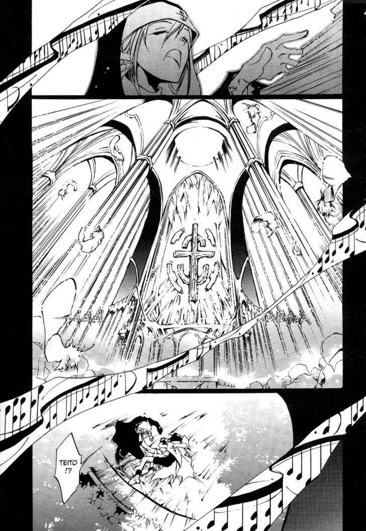 image-komik-07-ghost-chapter-5-13/34