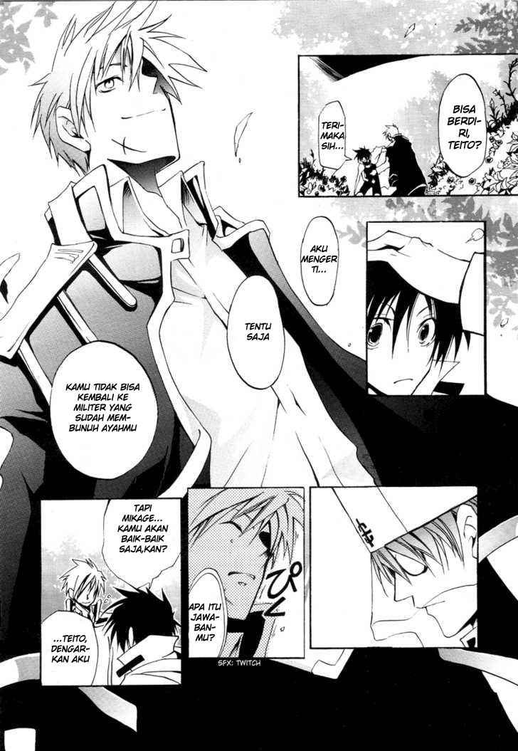 image-komik-07-ghost-chapter-5-18/34