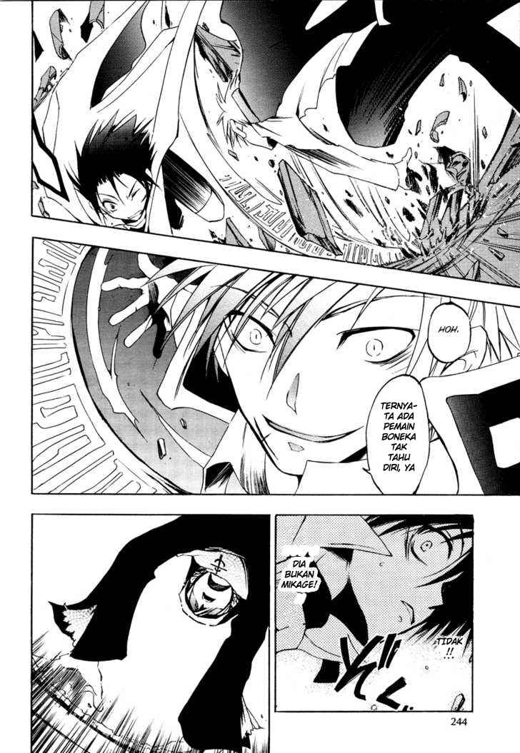 image-komik-07-ghost-chapter-5-27/34