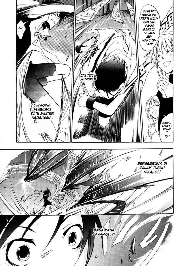 image-komik-07-ghost-chapter-5-28/34