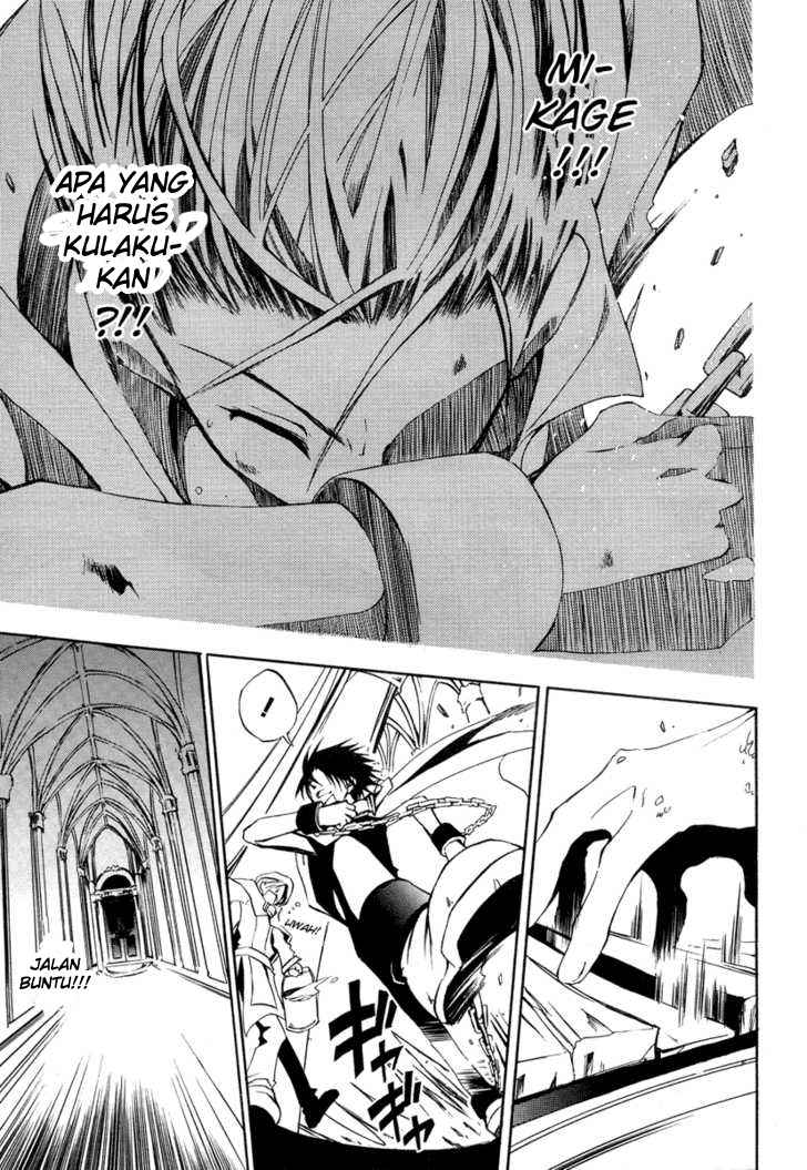 image-komik-07-ghost-chapter-5-30/34