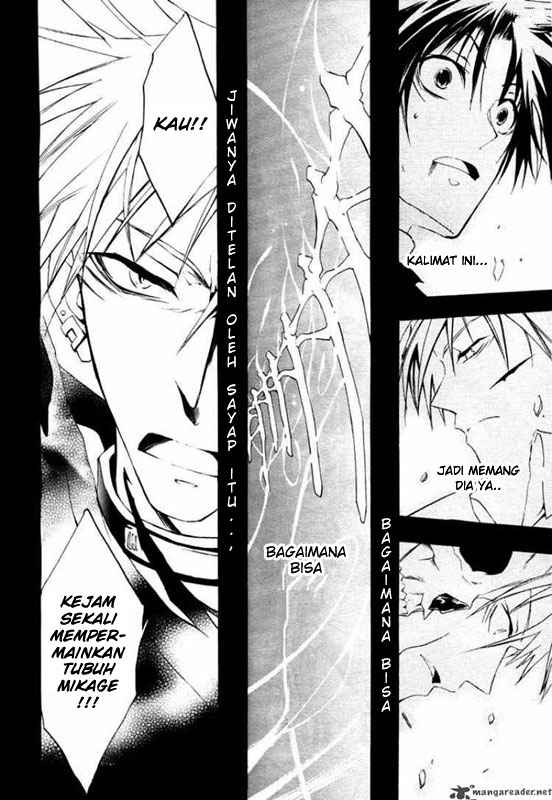 image-komik-07-ghost-chapter-7-6/30