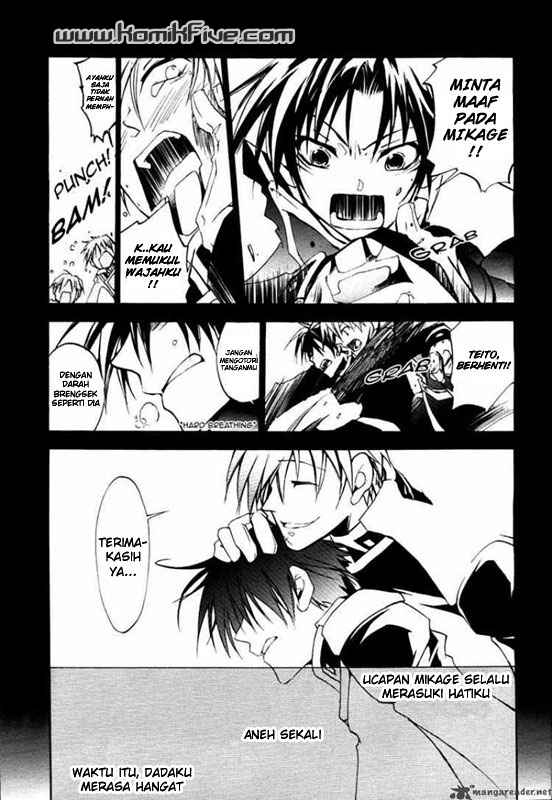 image-komik-07-ghost-chapter-7-18/30