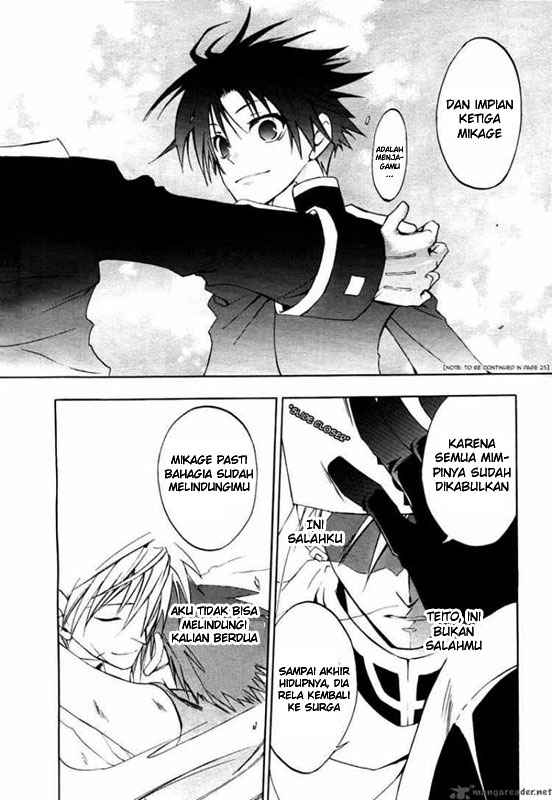 image-komik-07-ghost-chapter-7-23/30