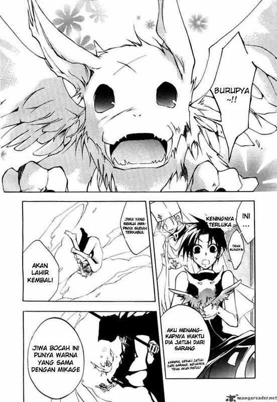 image-komik-07-ghost-chapter-7-25/30