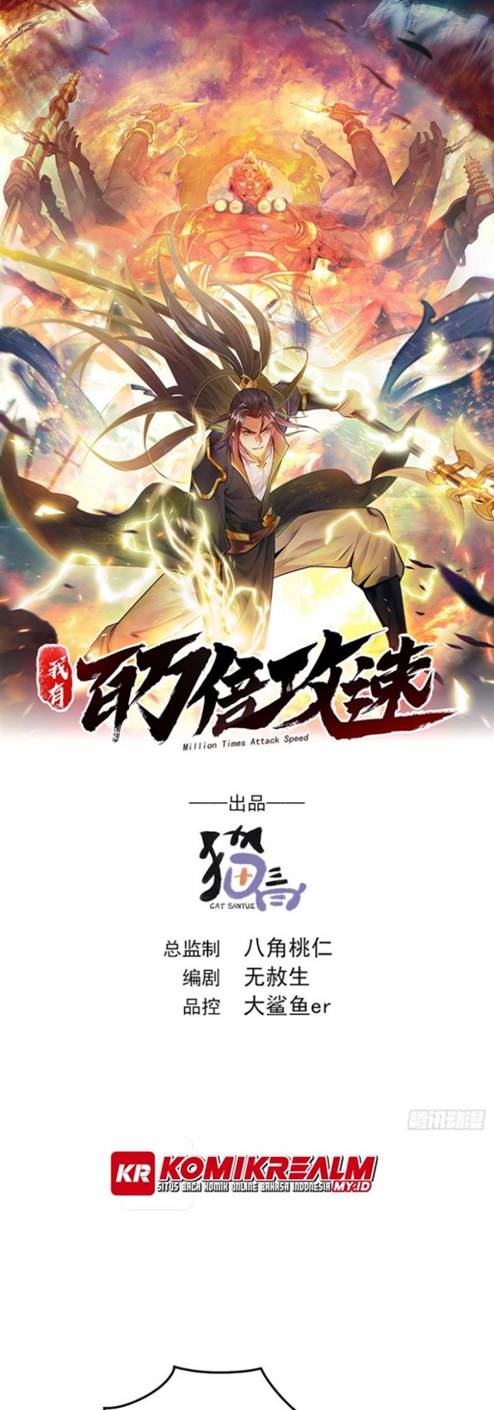 image-komik-1-million-times-attack-speed-chapter-3-1/36