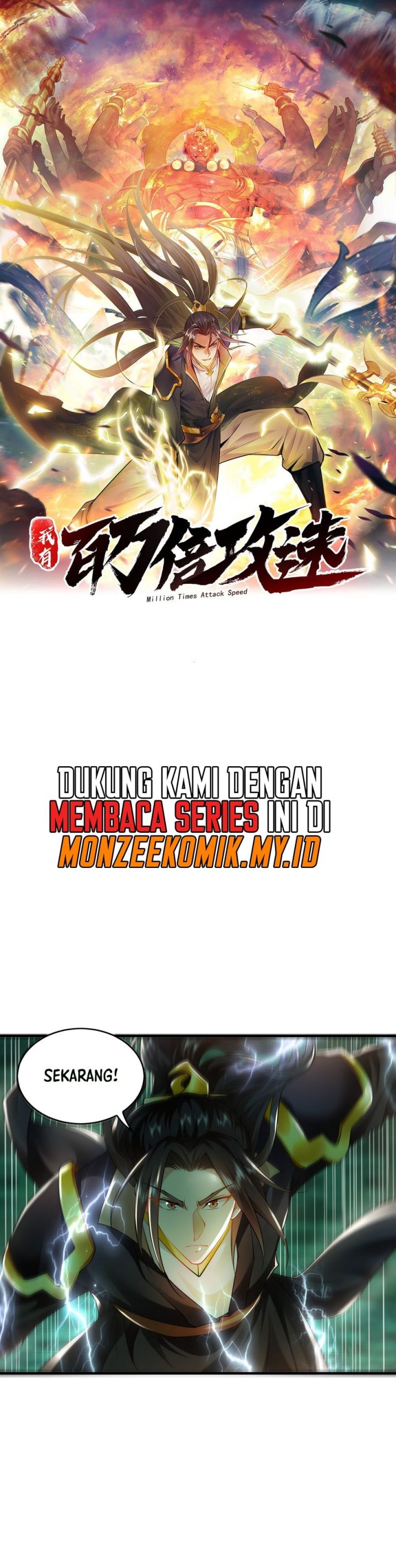 image-komik-1-million-times-attack-speed-chapter-48-2/16