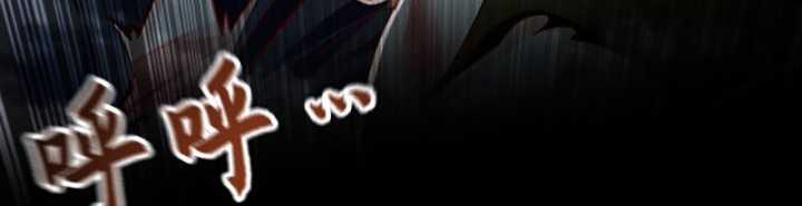 image-komik-1-million-times-attack-speed-chapter-5-34/43