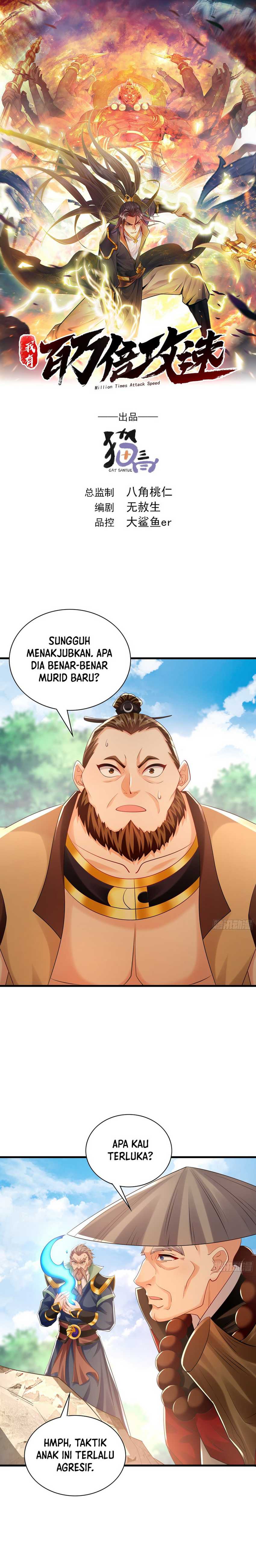 image-komik-1-million-times-attack-speed-chapter-63-2/21