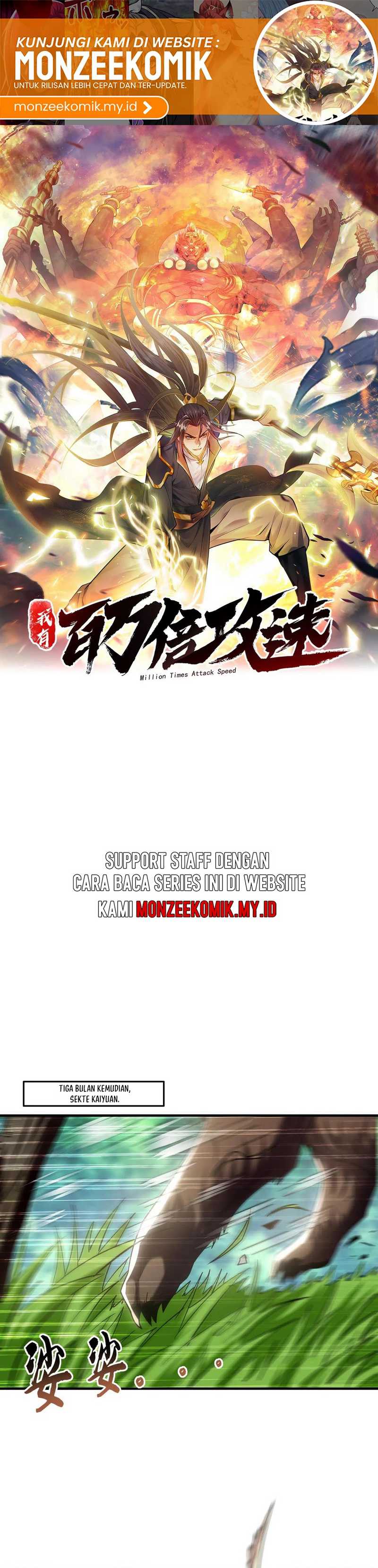 image-komik-1-million-times-attack-speed-chapter-97-1/26