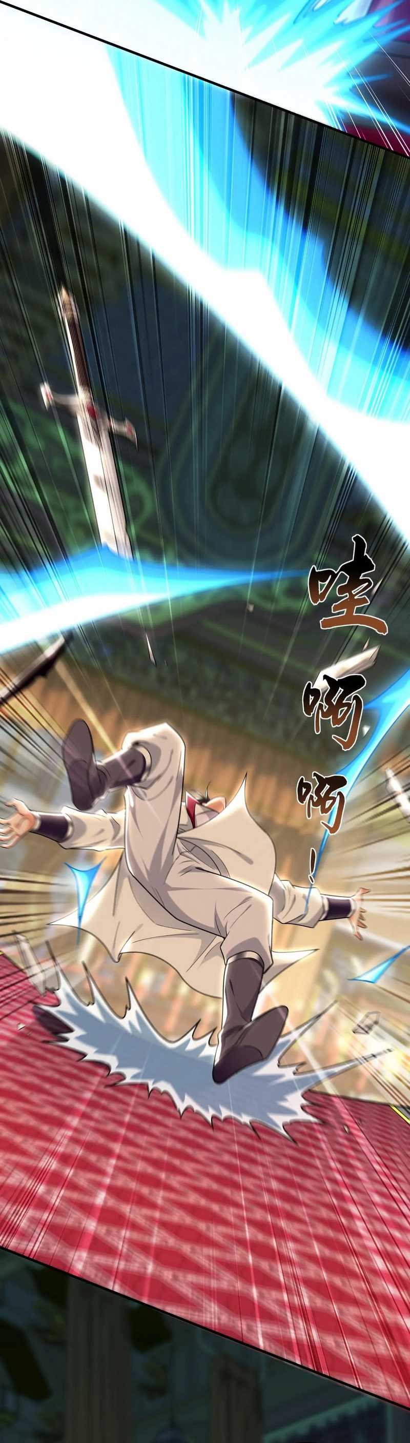 image-komik-1-million-times-attack-speed-chapter-97-18/26