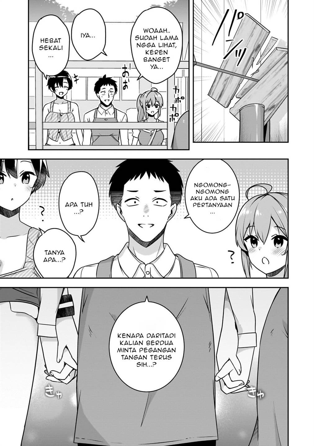 image-komik-10-nen-buri-ni-saikai-shita-kusogaki-wa-seijun-bishoujo-jk-ni-seichou-shiteita-chapter-13.2-5/12