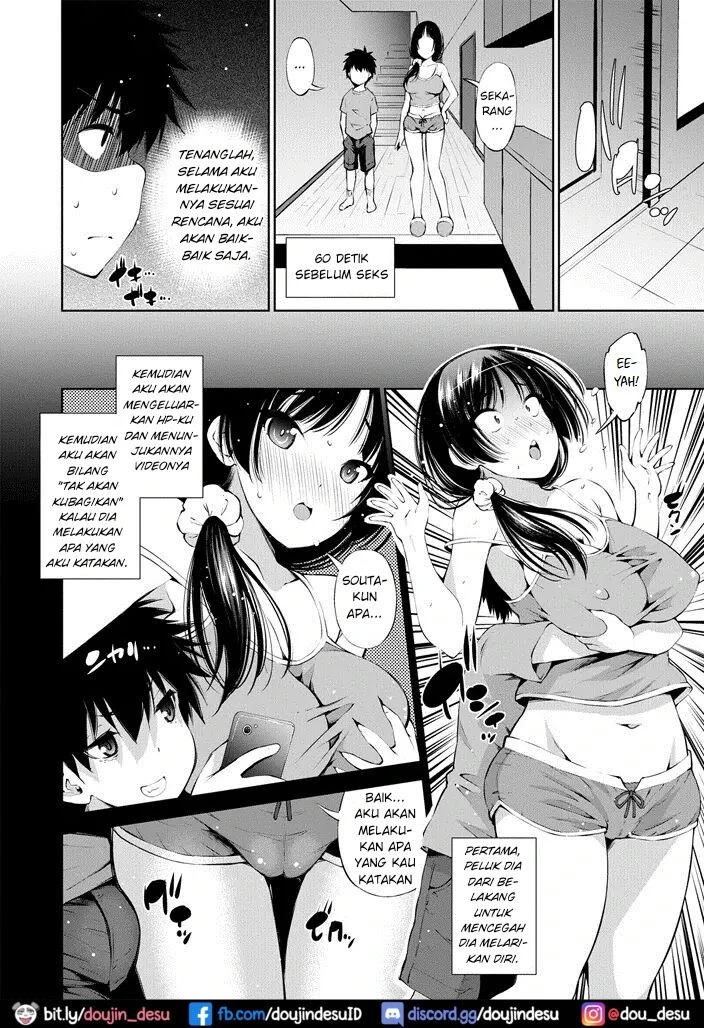 image-komik-100-byougo-chapter-01-end-5/20
