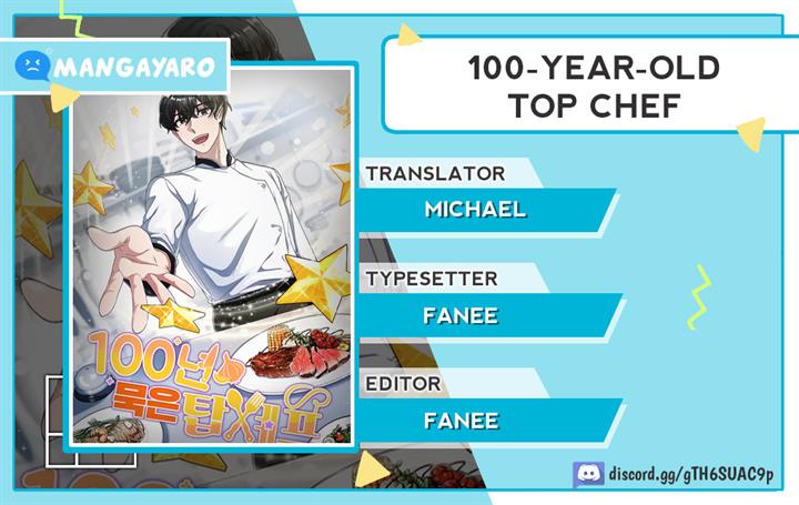 image-komik-100-years-old-top-chef-chapter-3-0/12