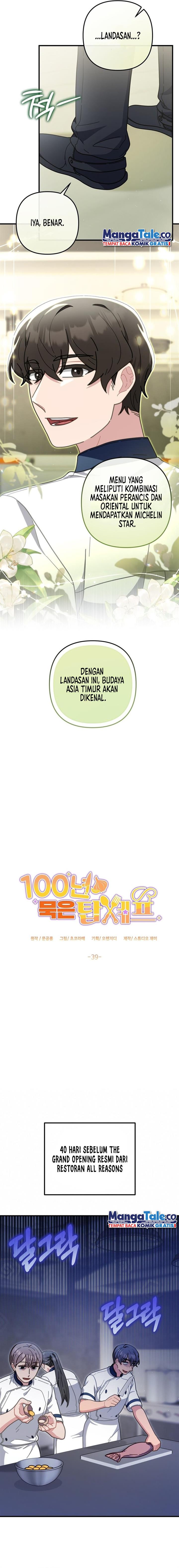 image-komik-100-years-old-top-chef-chapter-39-2/19