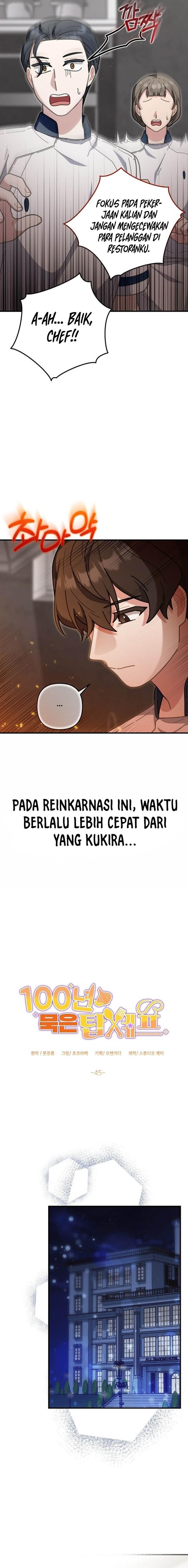image-komik-100-years-old-top-chef-chapter-45-2/23