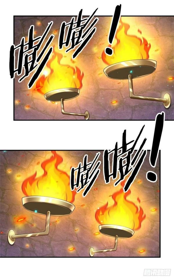 image-komik-100000-layers-of-body-refining-i-raise-all-emperor-chapter-101-4/30