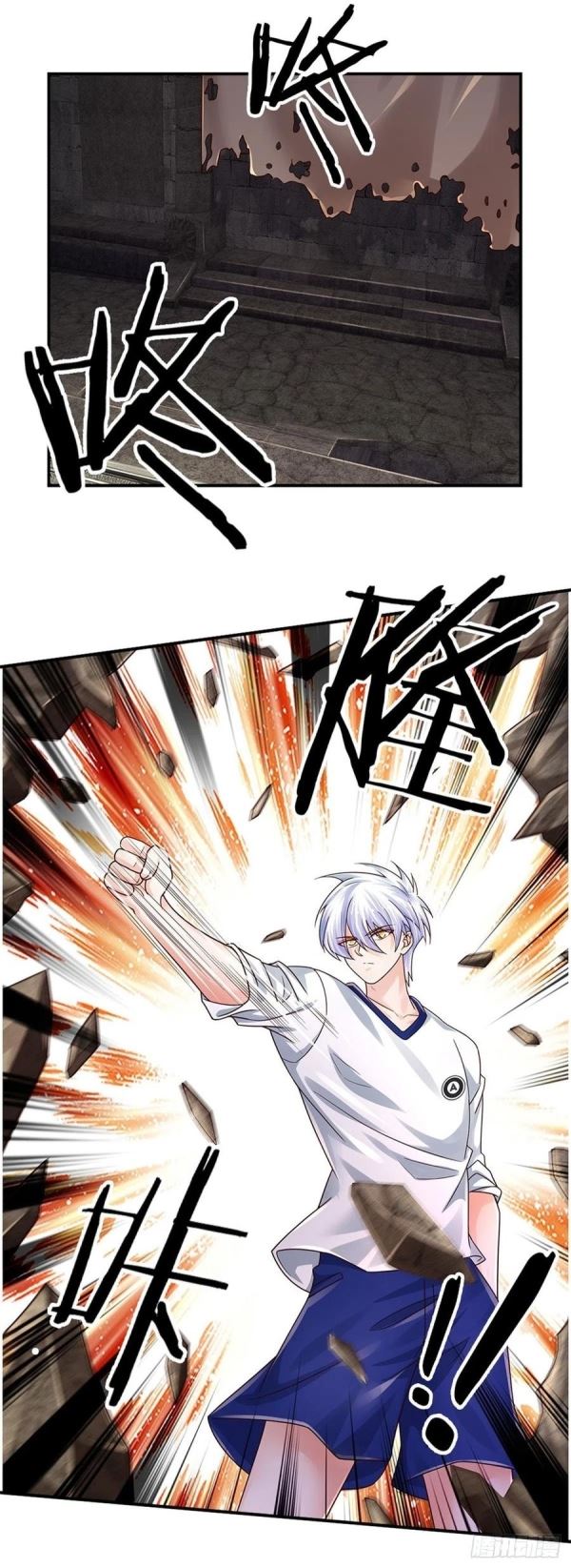 image-komik-100000-layers-of-body-refining-i-raise-all-emperor-chapter-101-26/30