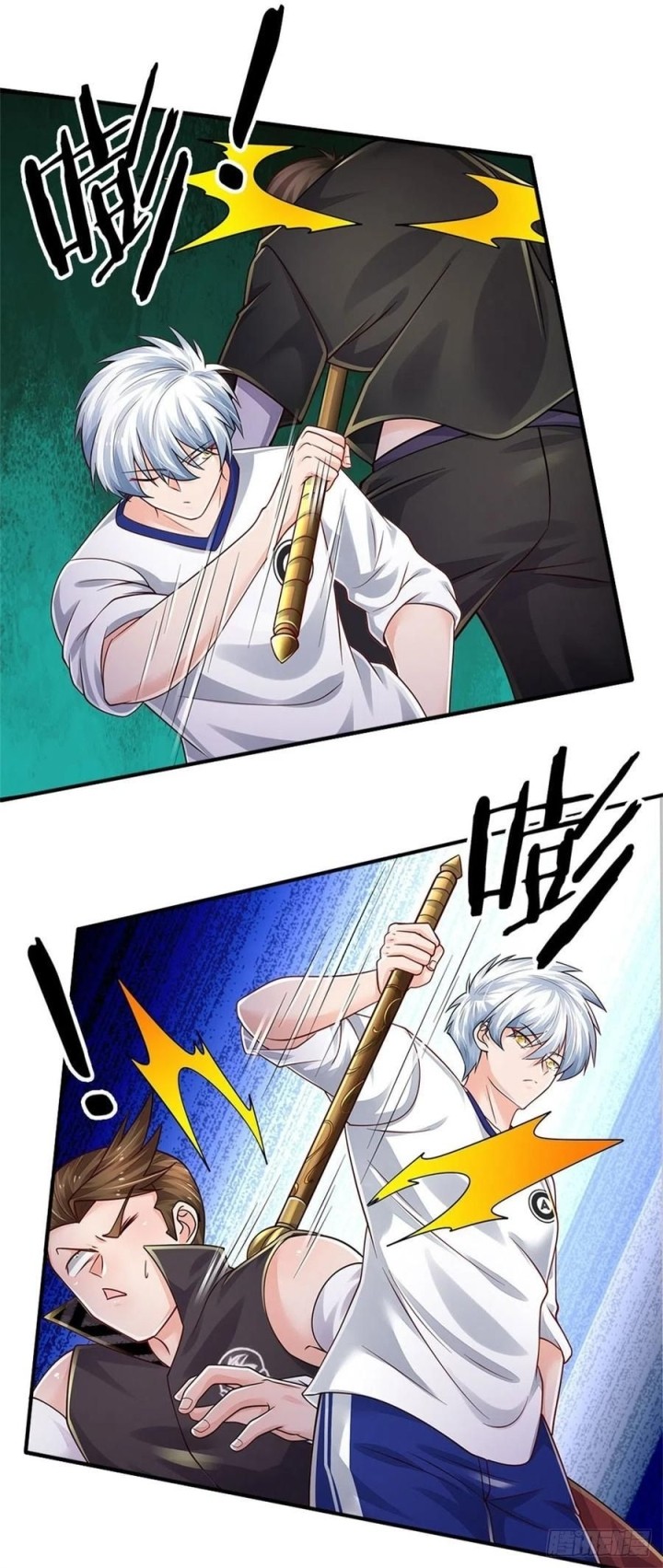 image-komik-100000-layers-of-body-refining-i-raise-all-emperor-chapter-103-6/29