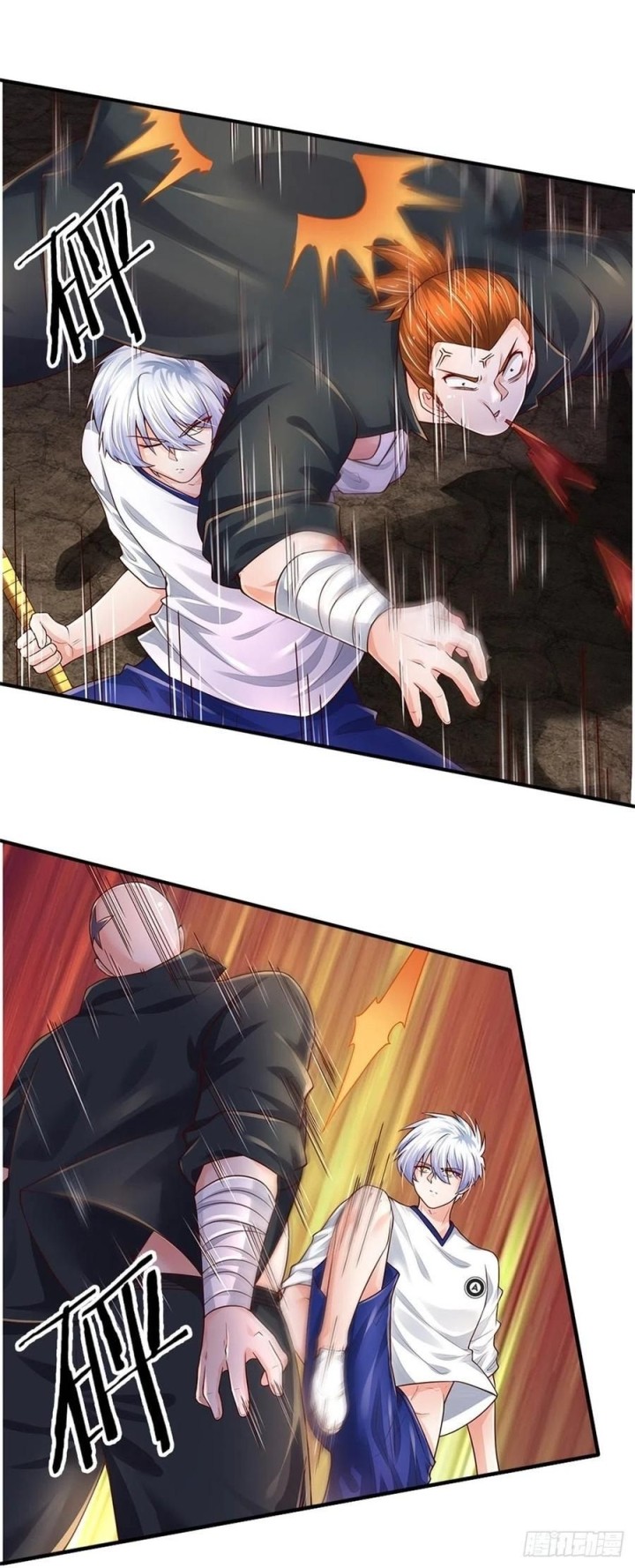 image-komik-100000-layers-of-body-refining-i-raise-all-emperor-chapter-103-20/29