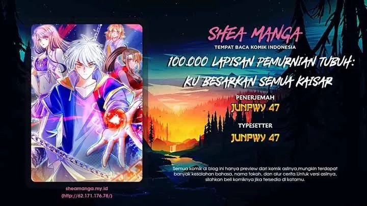 image-komik-100000-layers-of-body-refining-i-raise-all-emperor-chapter-107-0/31