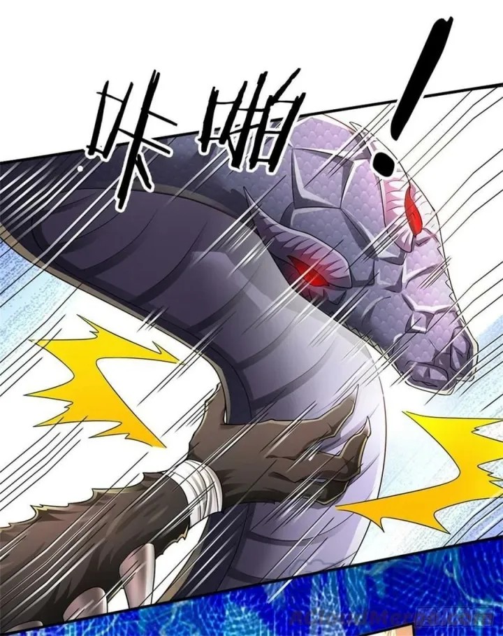 image-komik-100000-layers-of-body-refining-i-raise-all-emperor-chapter-108-21/32