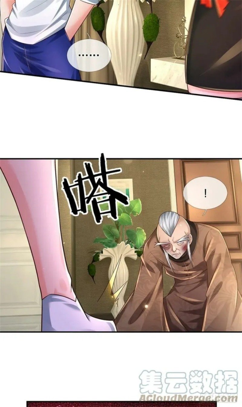 image-komik-100000-layers-of-body-refining-i-raise-all-emperor-chapter-109-19/32