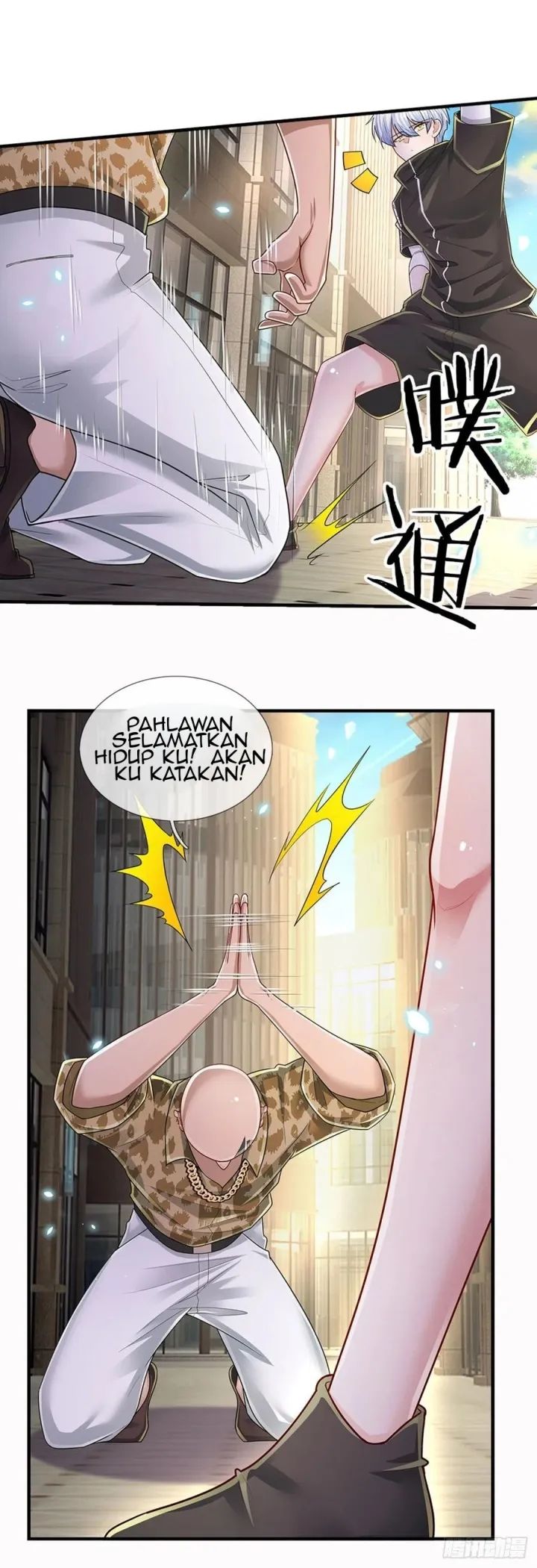 image-komik-100000-layers-of-body-refining-i-raise-all-emperor-chapter-115-10/29