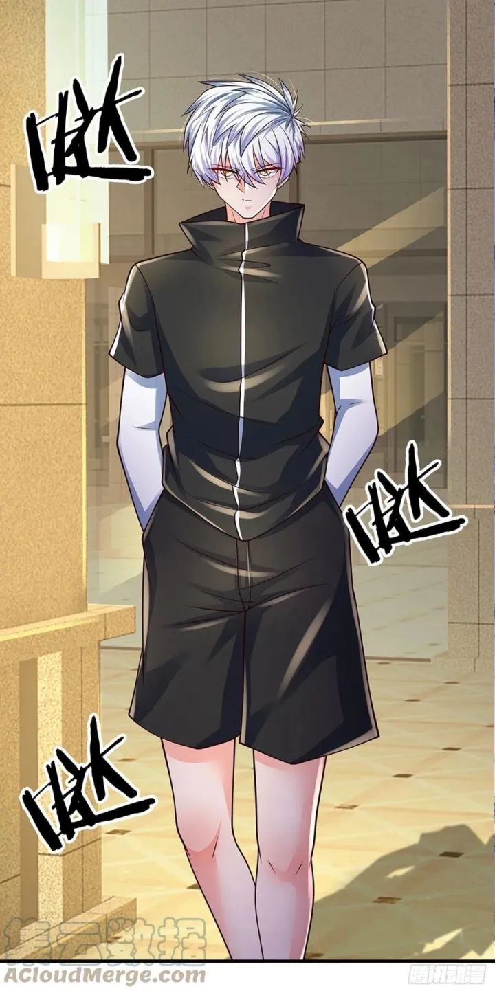 image-komik-100000-layers-of-body-refining-i-raise-all-emperor-chapter-118-13/33