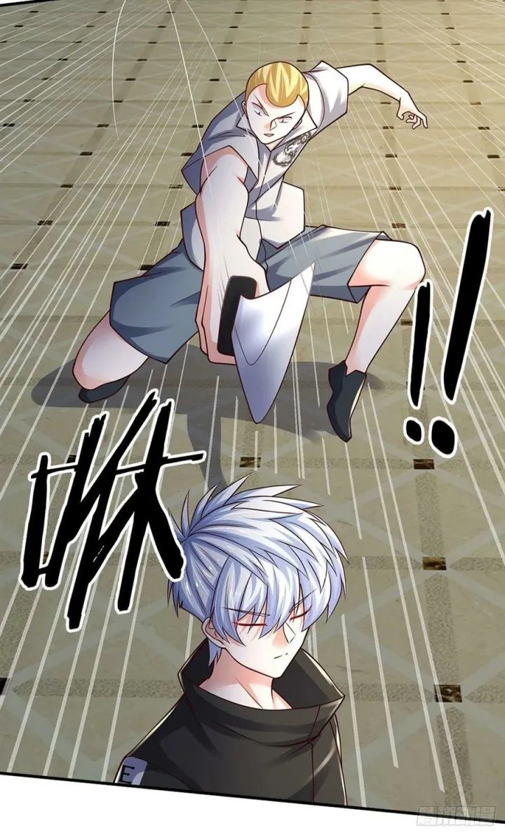 image-komik-100000-layers-of-body-refining-i-raise-all-emperor-chapter-118-24/33