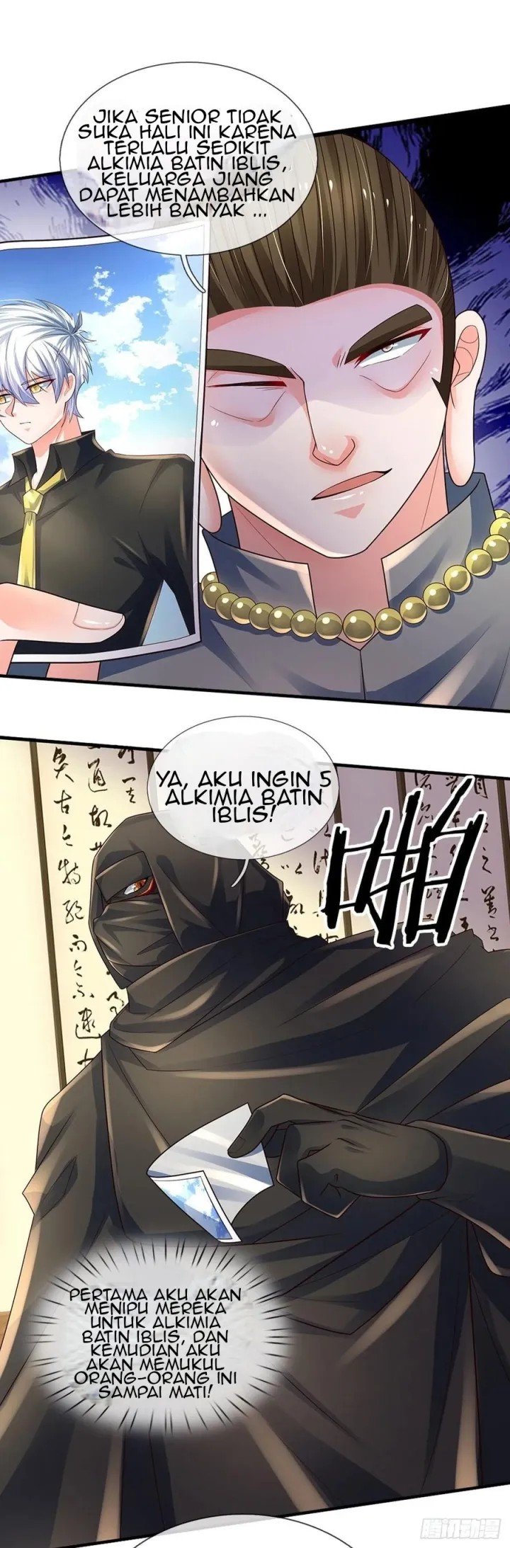 image-komik-100000-layers-of-body-refining-i-raise-all-emperor-chapter-120-18/30