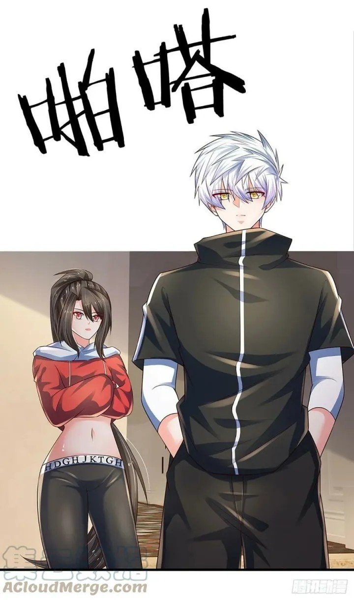 image-komik-100000-layers-of-body-refining-i-raise-all-emperor-chapter-122-21/34