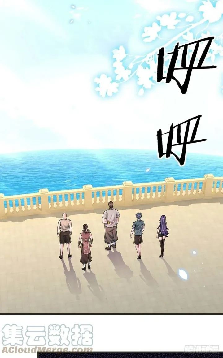 image-komik-100000-layers-of-body-refining-i-raise-all-emperor-chapter-128-23/36