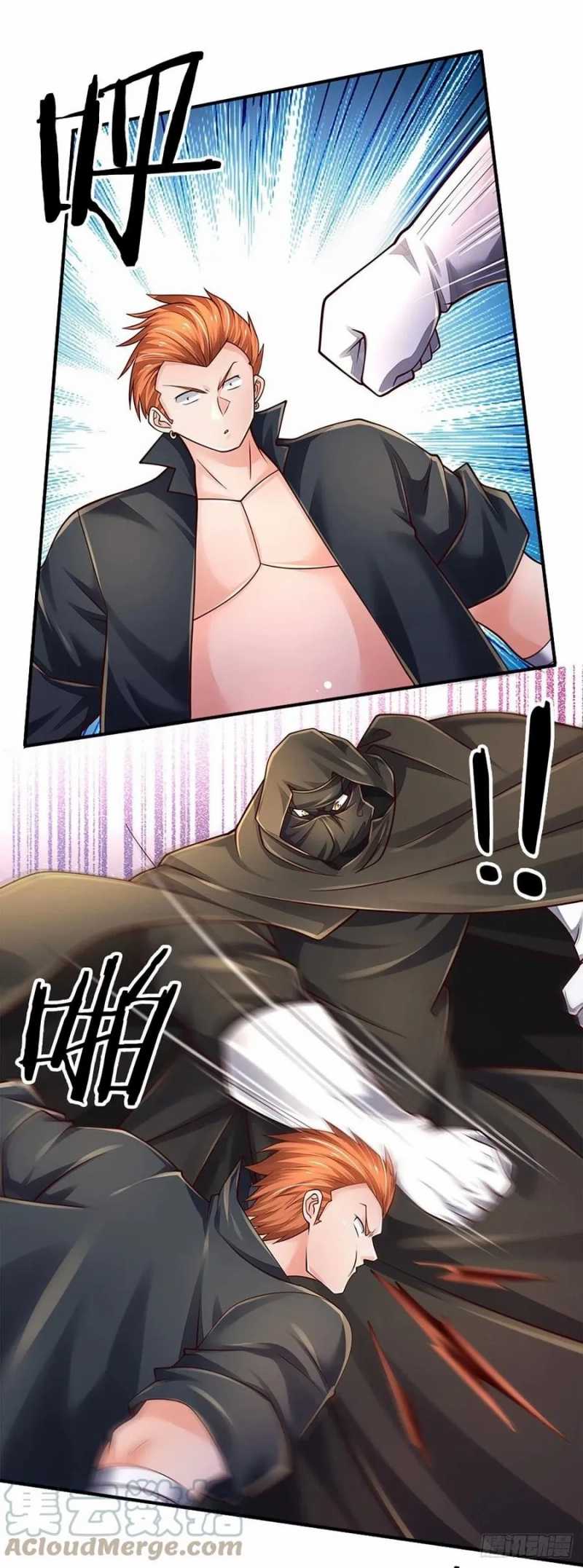 image-komik-100000-layers-of-body-refining-i-raise-all-emperor-chapter-135-5/31