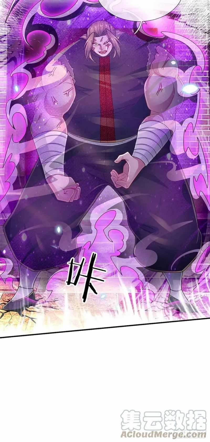 image-komik-100000-layers-of-body-refining-i-raise-all-emperor-chapter-135-25/31