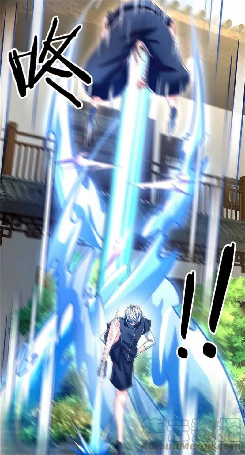 image-komik-100000-layers-of-body-refining-i-raise-all-emperor-chapter-136-15/36