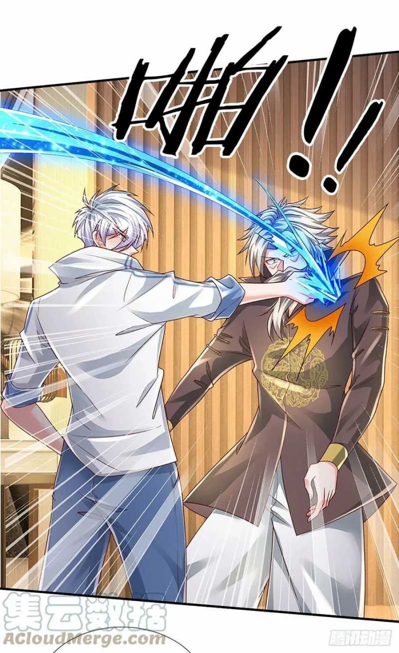 image-komik-100000-layers-of-body-refining-i-raise-all-emperor-chapter-138-15/27