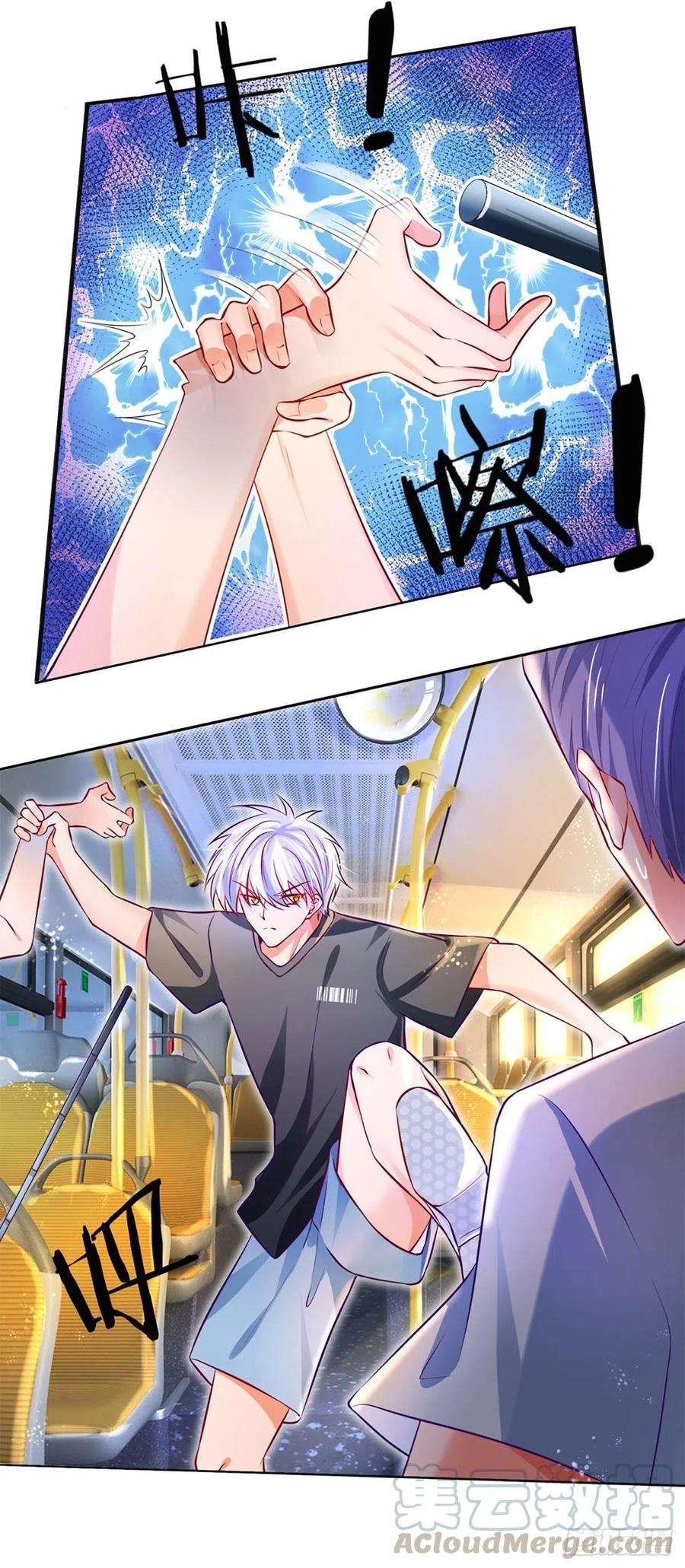 image-komik-100000-layers-of-body-refining-i-raise-all-emperor-chapter-14-3/31