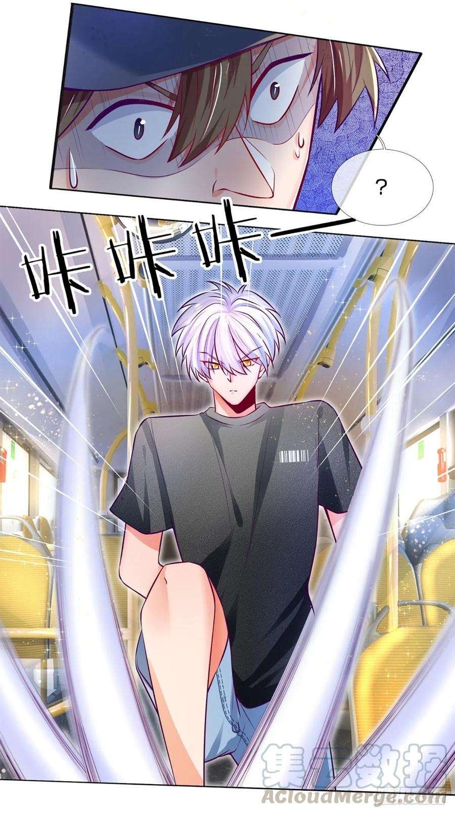 image-komik-100000-layers-of-body-refining-i-raise-all-emperor-chapter-14-7/31