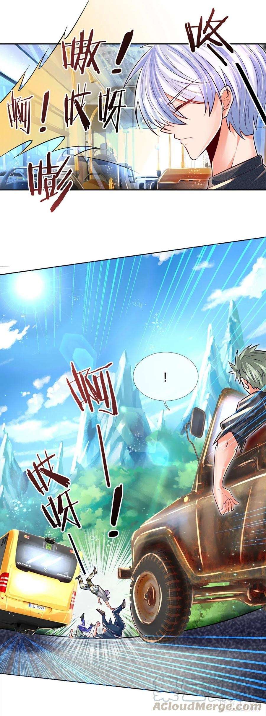 image-komik-100000-layers-of-body-refining-i-raise-all-emperor-chapter-14-19/31