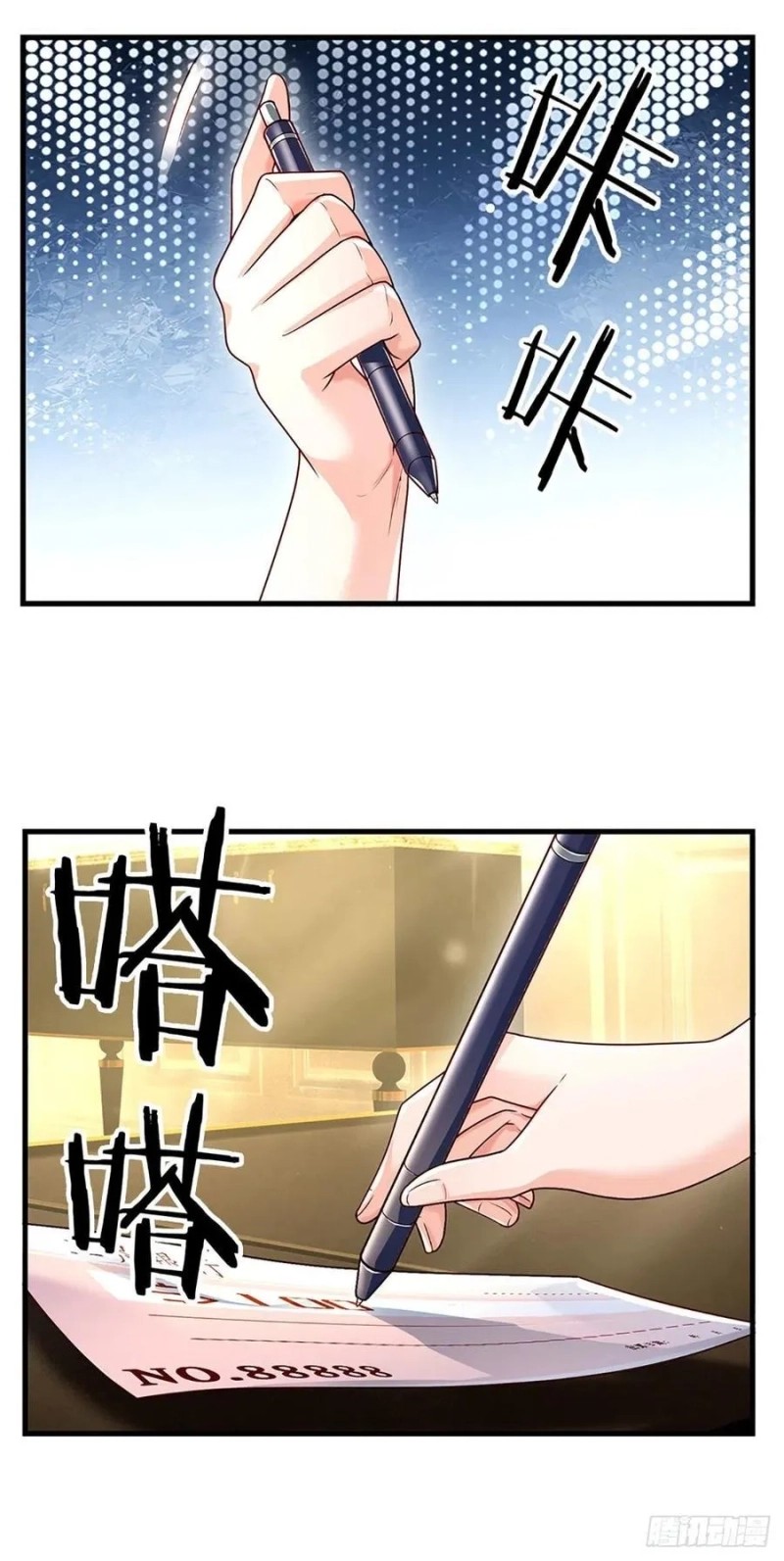 image-komik-100000-layers-of-body-refining-i-raise-all-emperor-chapter-141-28/38